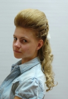 Причёска вечерняя. Это праздничная причёска (подколотых волос более 50%). Чаще всего с декоративными элементами и украшениями, с применением шпилек, заколок и невидимок, укладочных средств, а так же формирование локонов при помощи плойки или утюжка по все, Причёска вечерняя. Это праздничная причёска (подколотых волос более 50%). Чаще всего с декоративными элементами и украшениями, с применением шпилек, заколок и невидимок, укладочных средств, а так же формирование локонов при помощи плойки или утюжка по все,