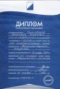 Образовательный центр 