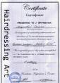 Арт- Центр Капраловой Анастасии 