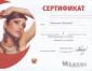 Школа стилистов 