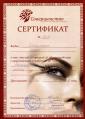 Учебно-Методический Центр 