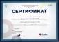 Студия 