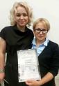 Академия 
