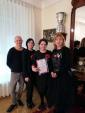 Академия 