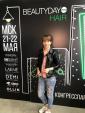 Компания «BEAUTYDAY pro HAIR»  Мастер-классы в рамках КОНГРЕССА ПАРИКМАХЕРОВ BEAUTYDAYPROHAIR 2019 в Москве