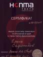 Студия 