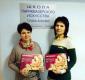 Школа Парикмахерского Искусства Татьяны Бобковой 