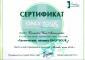 Студия 