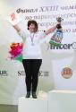 «Женская салонная стрижка»   2 место XXIII Чемпионат России по парикмахерскому искусству                                                                    
