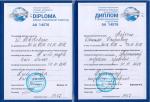 Москва. Академия образования 