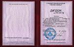 Йошкар-Ола. Гуманитарный колледж 