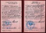 Москва.  Учебный Бизнес-Центр 