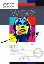 Москва. Студия Эстель; Шоу презентация Весна -Лето 2011. 2011 год