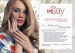 Москва. Школа Ногтевого Дизайна Екатерины Мирошниченко ; Знакомство с маркой 