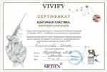Москва. УЦ 