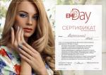 Москва. Школа Ногтевого Дизайна Екатерины Мирошниченко; Знакомство с маркой 