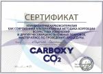 Москва. Методическй отдел ООО 