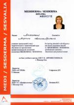 Йошкар-Ола. Гуманитарный колледж 