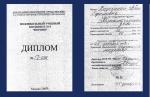 Москва. Академия 