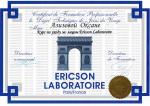 Париж. Студия «Ericson laboratoire»; Курс по  уходу за лицом Ericson Laboratoire. 2010 год
